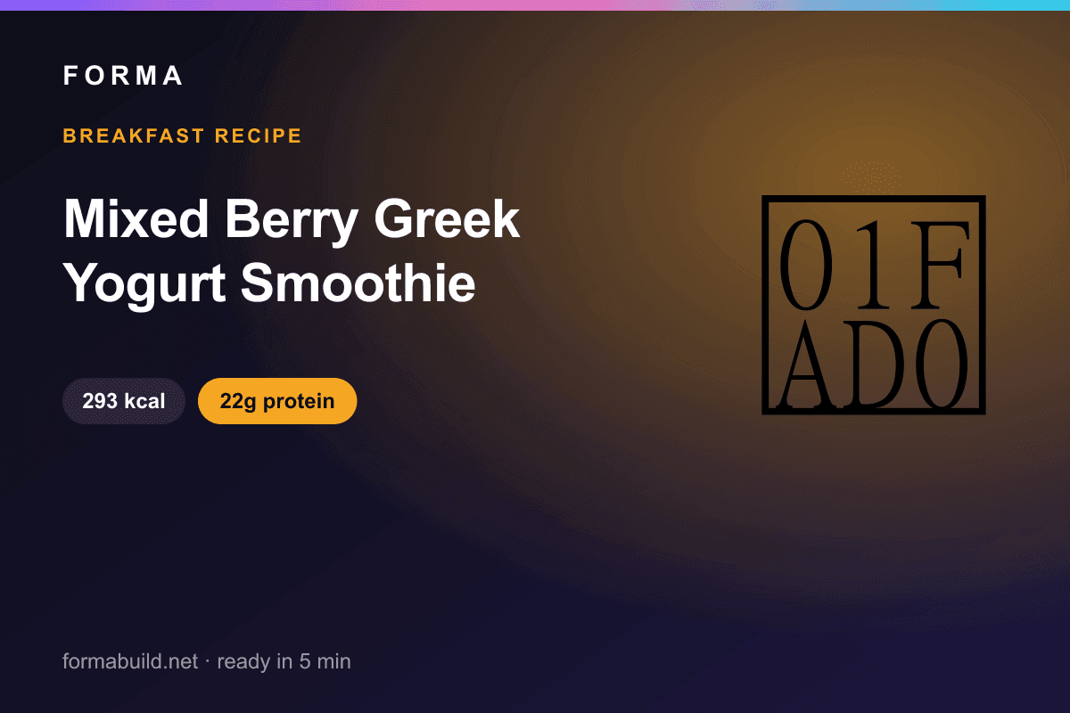 Mixed Berry Greek Yogurt Smoothie